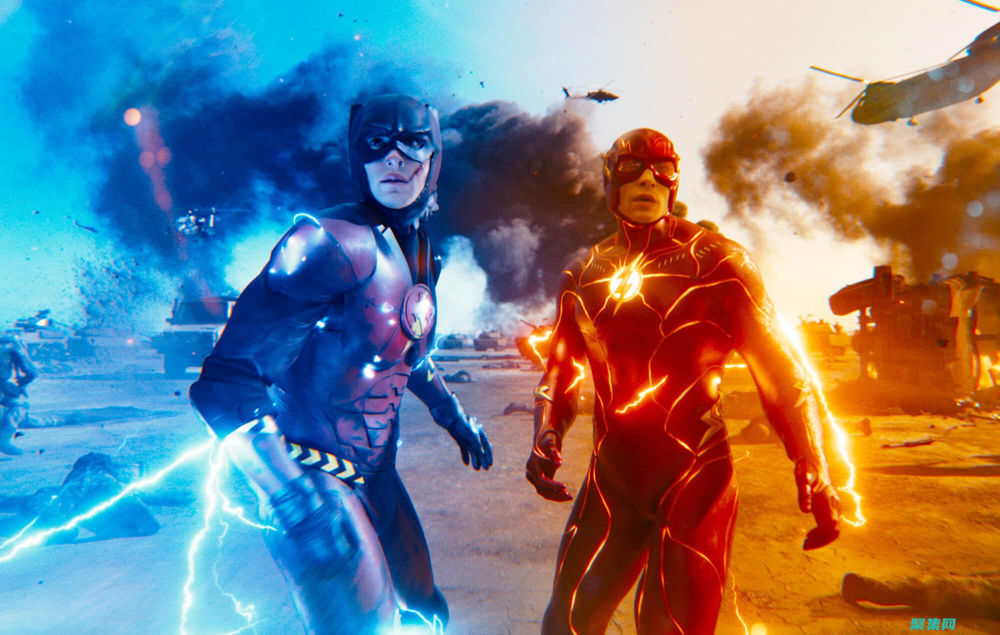Flash