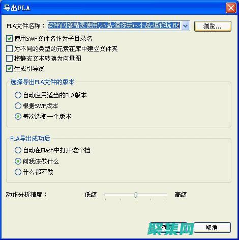 源碼