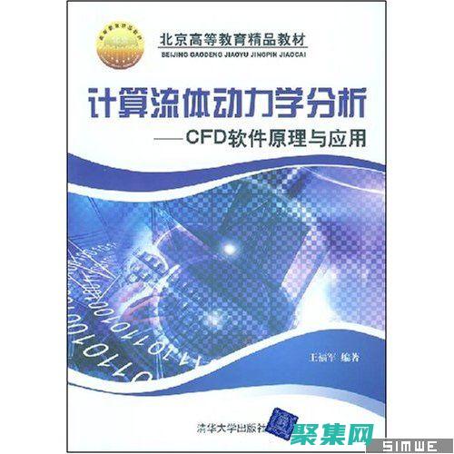 入門級ssd固態(tài)硬盤速度是多少