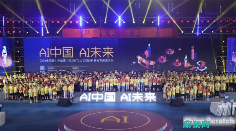 計算機(jī)解決現(xiàn)實(shí)問題