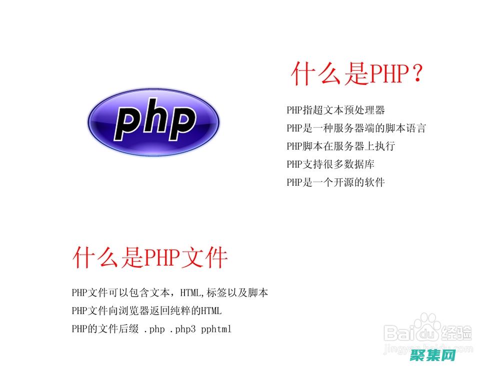 解鎖Web應(yīng)用程序的未來