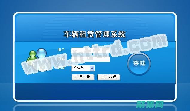 PHP168：Web開(kāi)發(fā)人員必備的利器 (php168官網(wǎng))