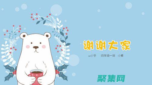 擺脫底部困境