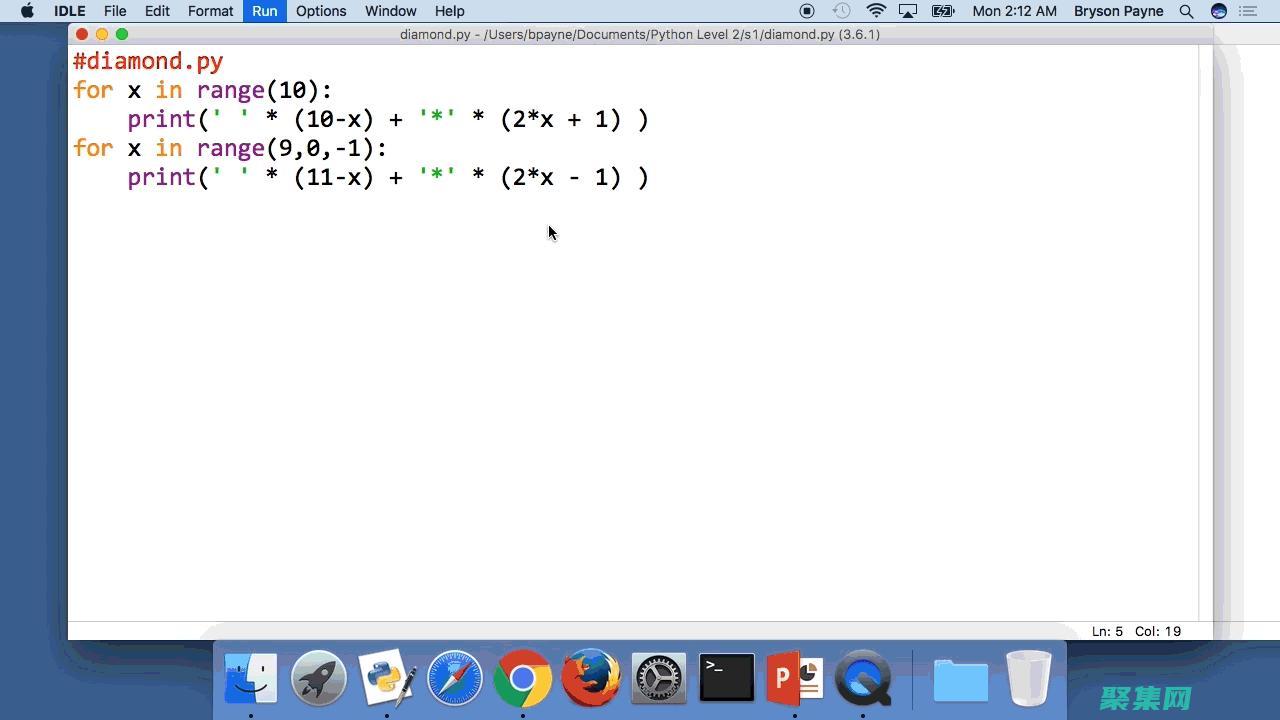 計(jì)算機(jī)編程自學(xué)藍(lán)圖：從基礎(chǔ)到高級(jí)概念的詳盡指南 (計(jì)算機(jī)編程自學(xué)書(shū)籍)