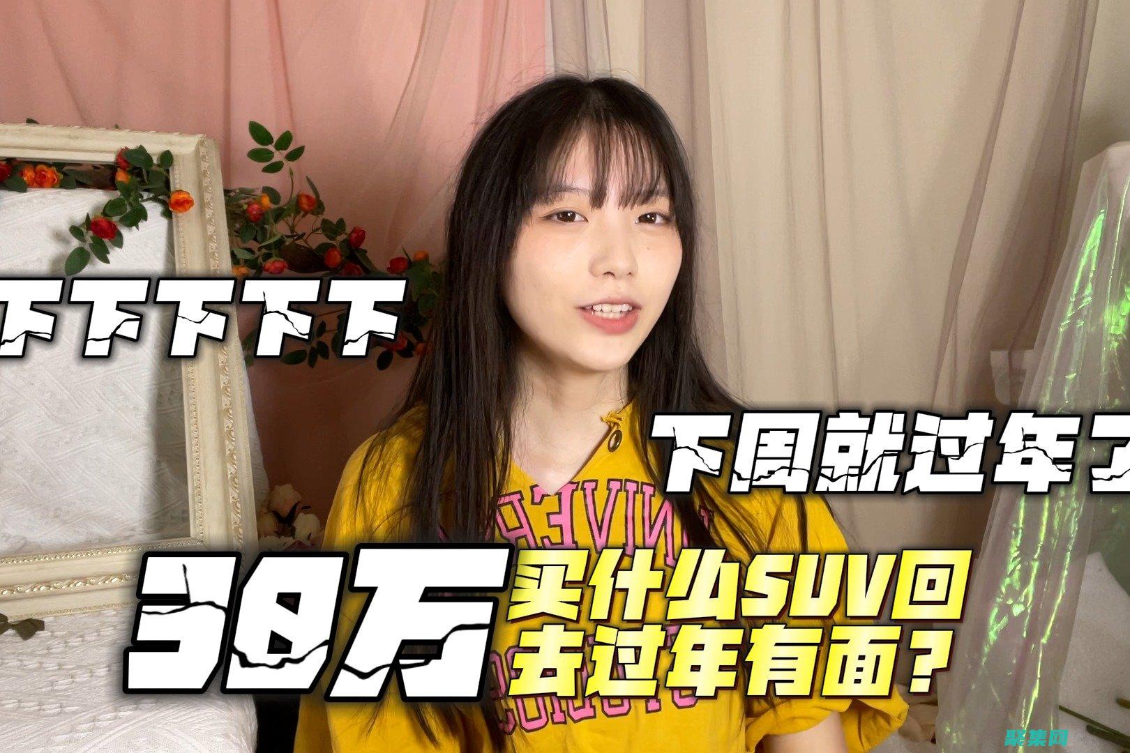 為您想的更多