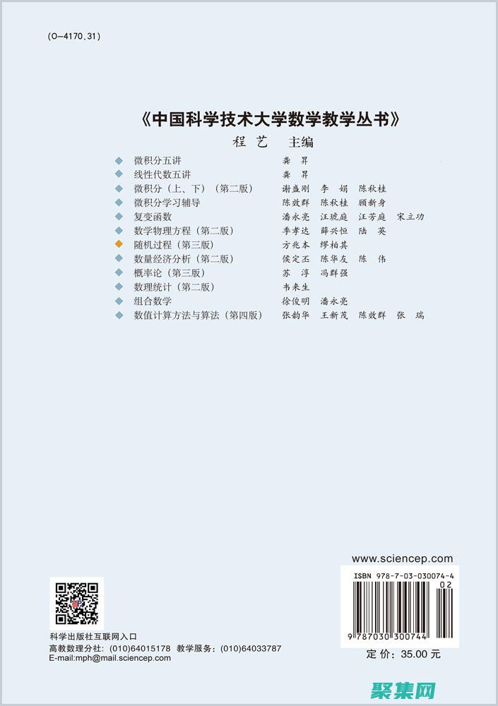 深入了解隨機(jī)抽獎(jiǎng)程序