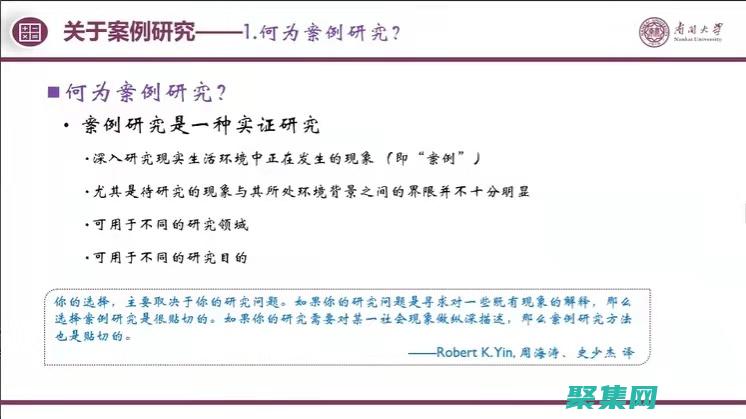 在實際案例中法官怎么判斷債務(wù)承擔(dān)是自愿還是非自愿