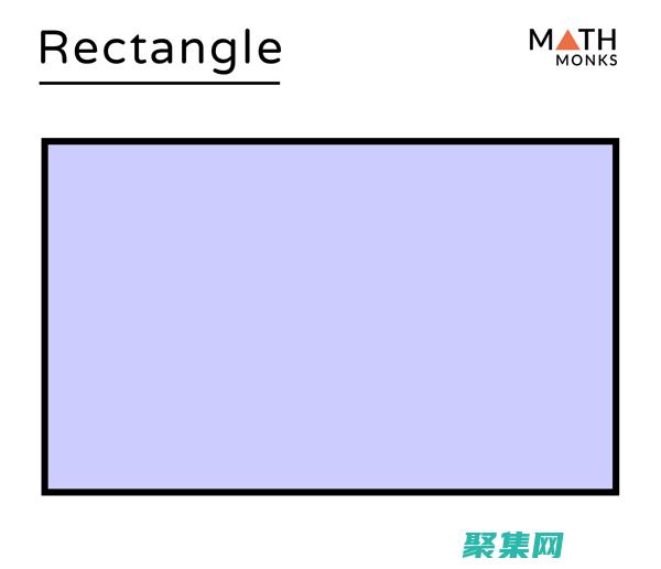 從到用法