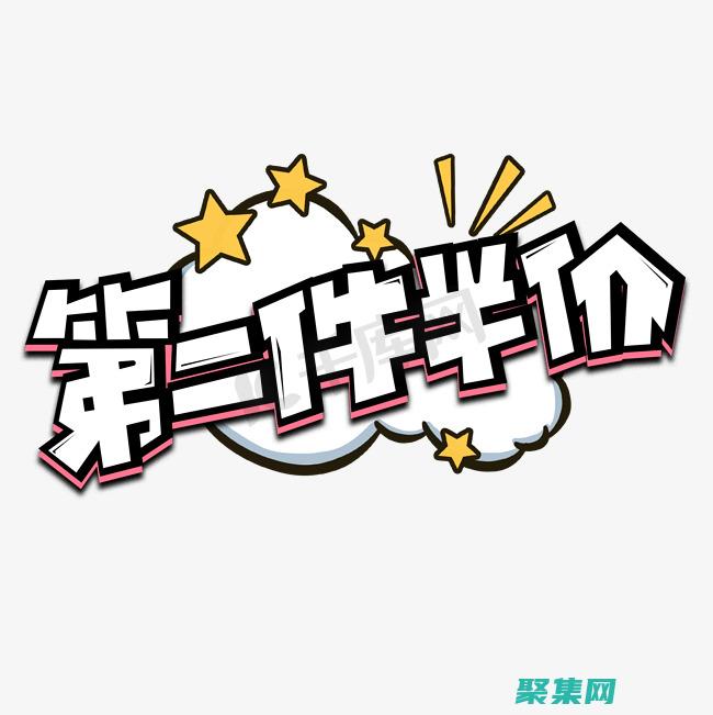 點(diǎn)亮你的編程旅程