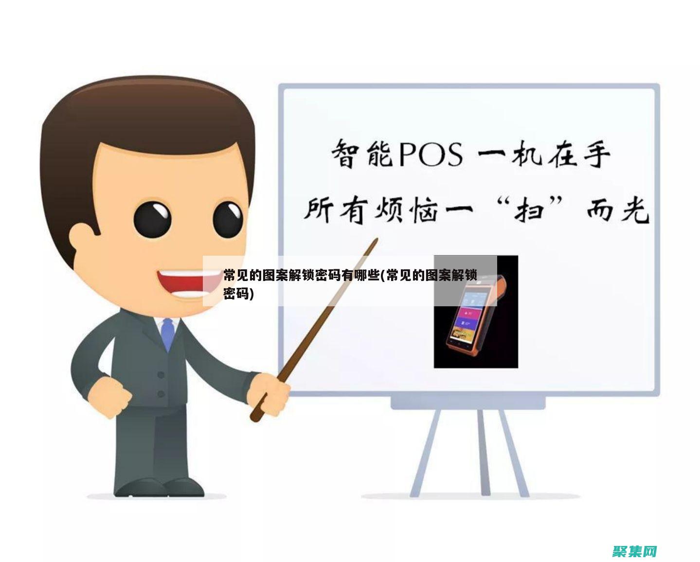 解鎖 Java 2 核心技術(shù)的潛力：全面解析與應(yīng)用 (解鎖jaeger)