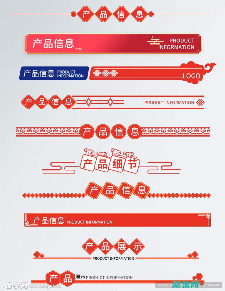 淘寶版
