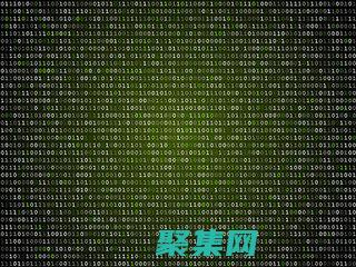 在正式前