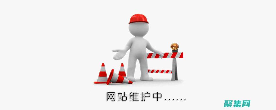 代碼維護：當您更改店鋪鏈接或商品ID時，需要及時更新導航代碼。(代碼維護是什么意思)
