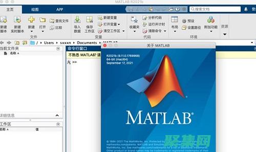 MATLAB 對數(shù)函數(shù)：從基本概念到高級應用 (matlab一般需要安裝哪些產品)