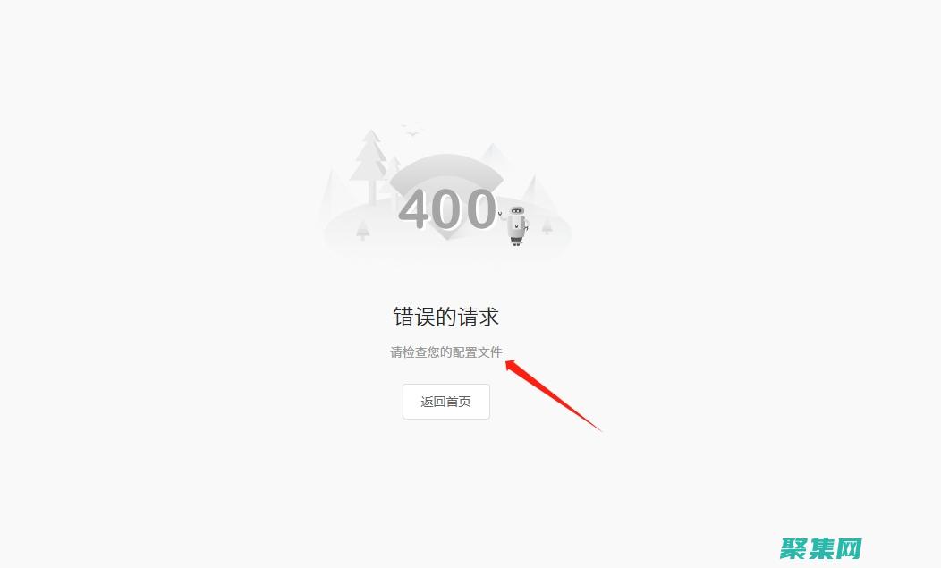 配置數據庫服務器以應對不斷增長的數據需求 (配置數據庫服務器)