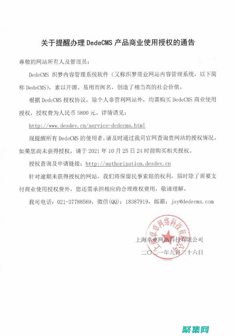 個隱藏技巧
