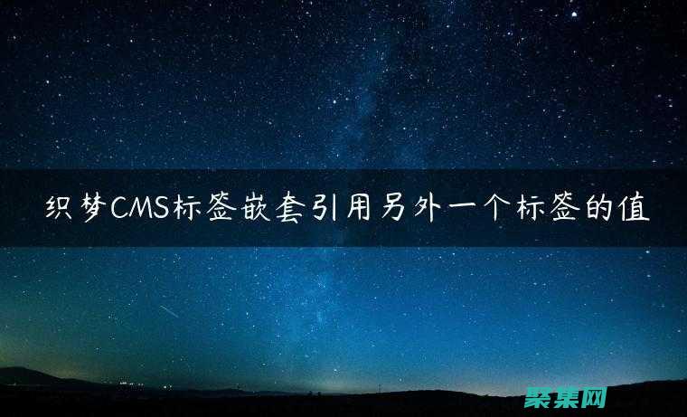 的電子商務(wù)集成