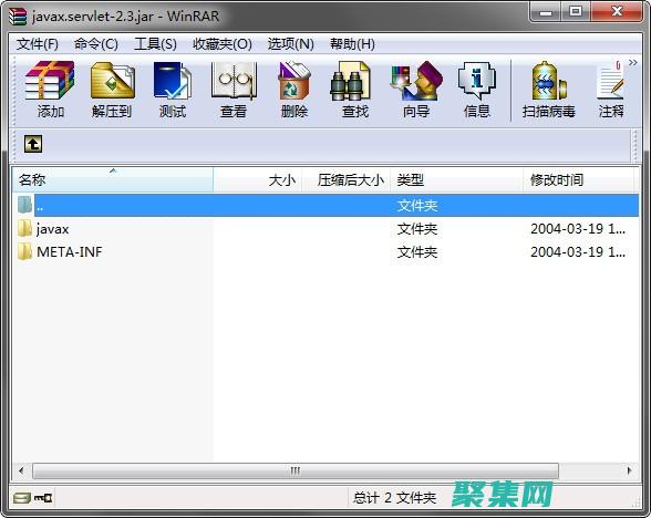Java XFire 高級(jí)指南：掌握高級(jí)概念和最佳實(shí)踐 (javafx和swing區(qū)別)