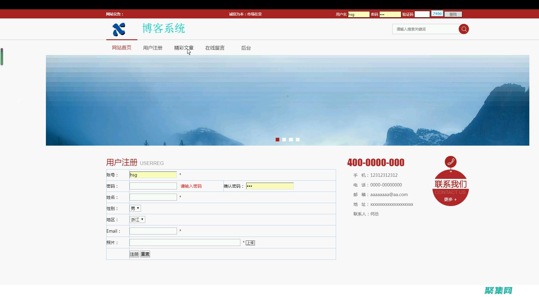 PHP 網(wǎng)頁設(shè)計的最佳實踐：從基礎(chǔ)到高級 (PHP網(wǎng)頁設(shè)計)