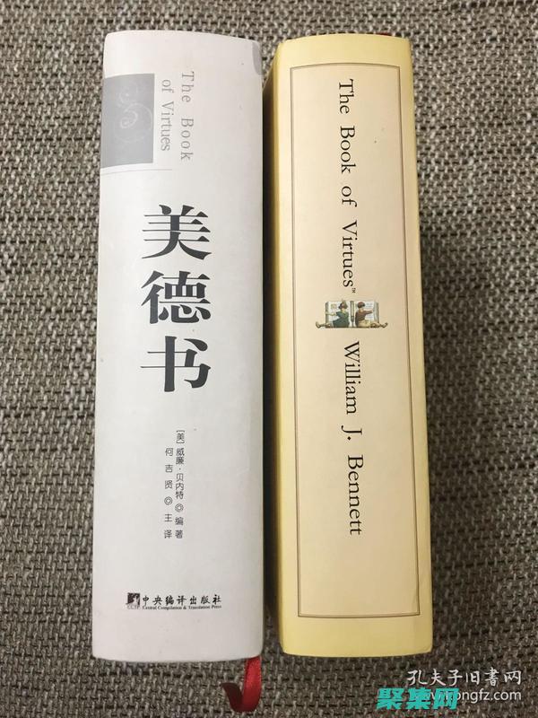 利用