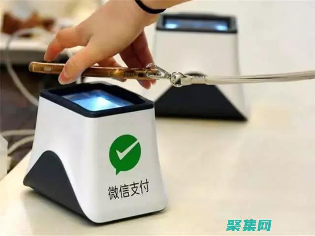保證回調安全性和可靠性
