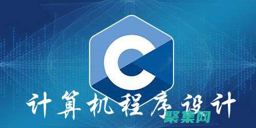 解構最佳實踐并靈活的解決方案