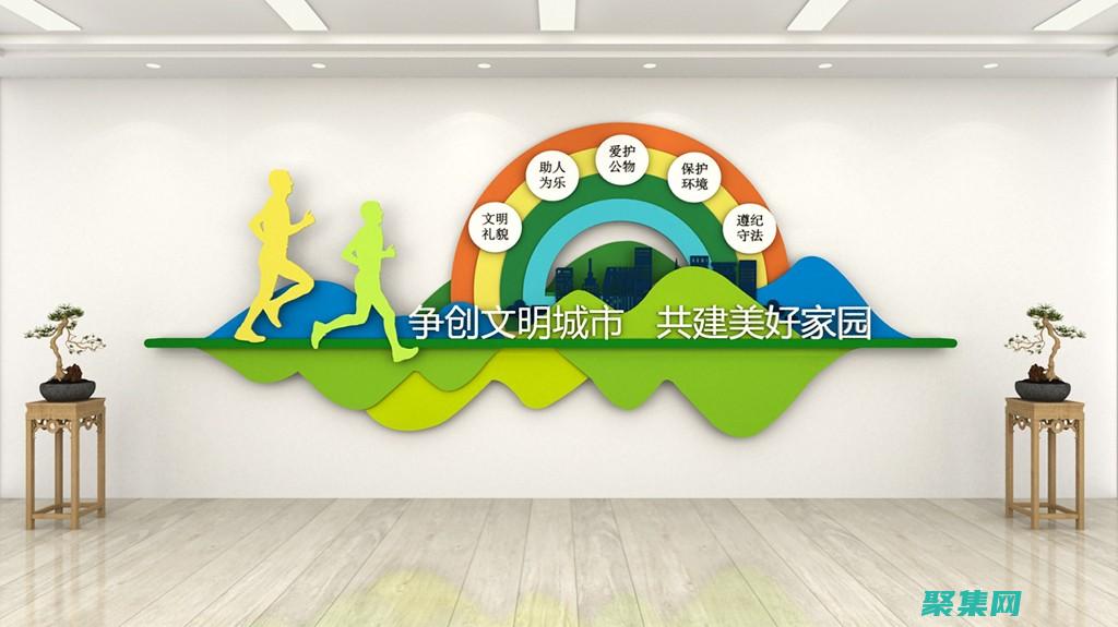 創(chuàng)建構(gòu)建環(huán)境