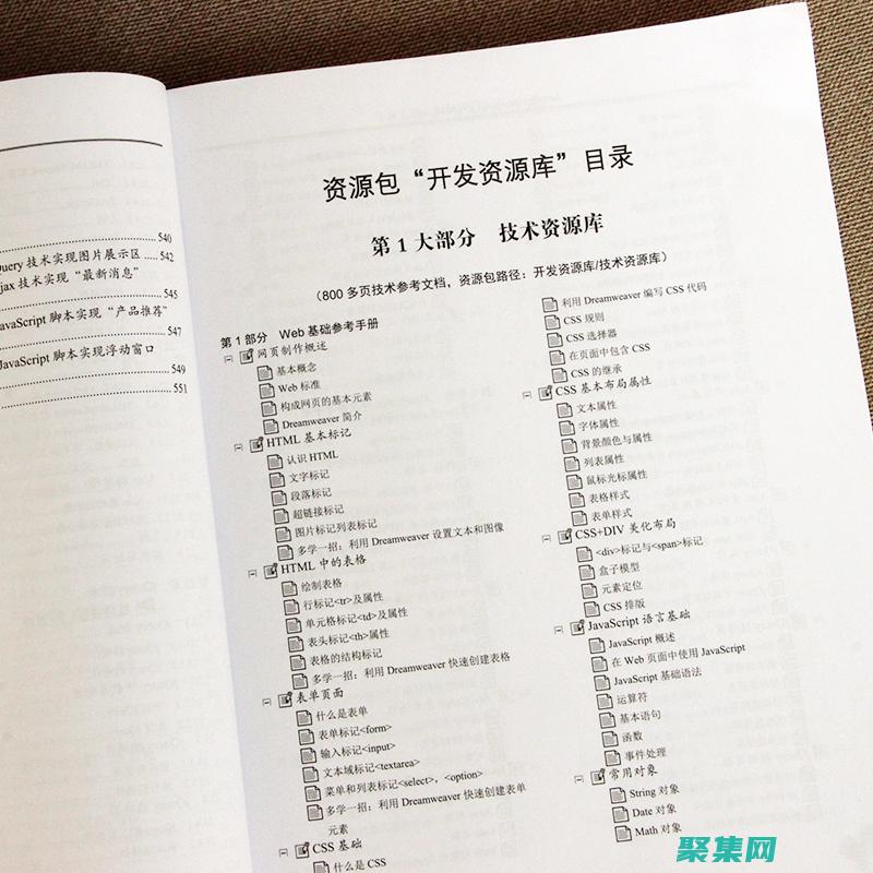 獲取當前時間