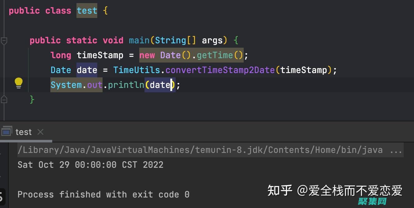 Java