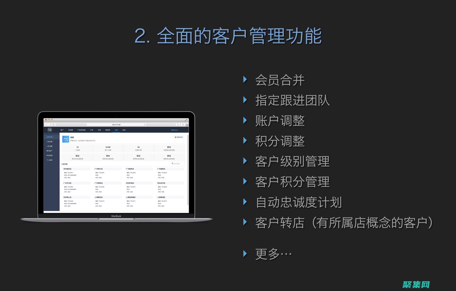 多渠道客服系統(tǒng)源碼