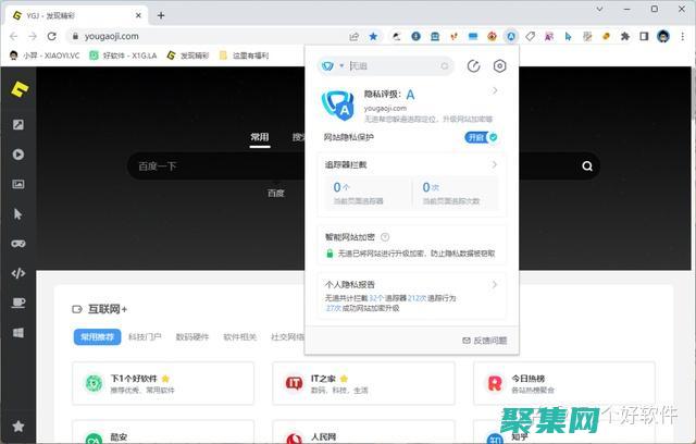 可擴(kuò)展在線客服系統(tǒng)源碼：滿足不斷增長的業(yè)務(wù)需求 (擴(kuò)展在線客服業(yè)務(wù)服務(wù)范圍)