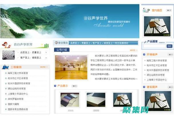 織夢(mèng)建站秘籍：打造令人印象深刻網(wǎng)站的分步攻略 (現(xiàn)在用織夢(mèng)建站是不是過時(shí)了)