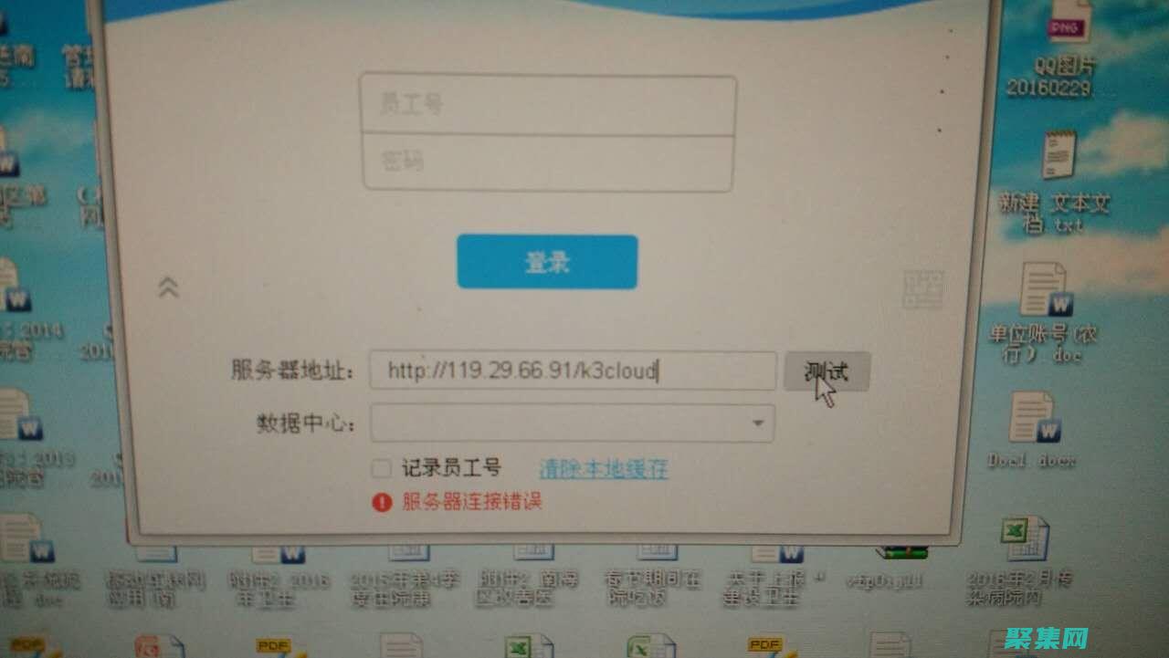 當有請求時
