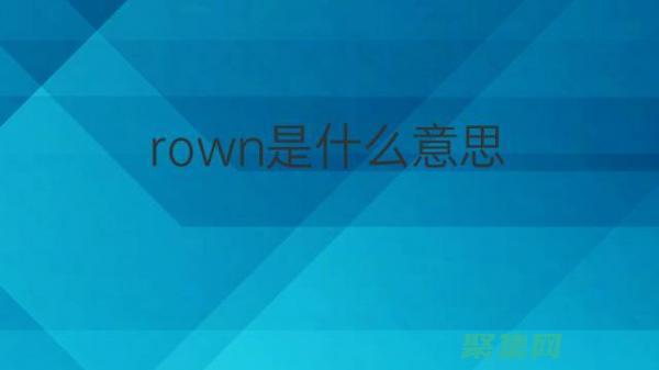 使用round函數(shù)保留兩位小數(shù)