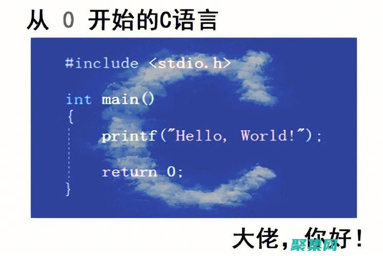 零基礎(chǔ)入門COMSOL鋰&amp