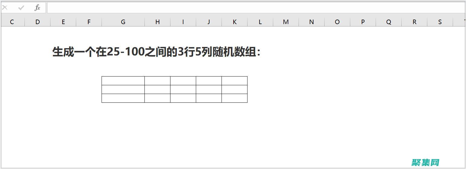 隨機數