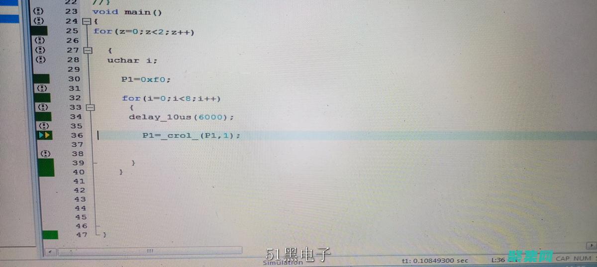 語言編程從入門到職業