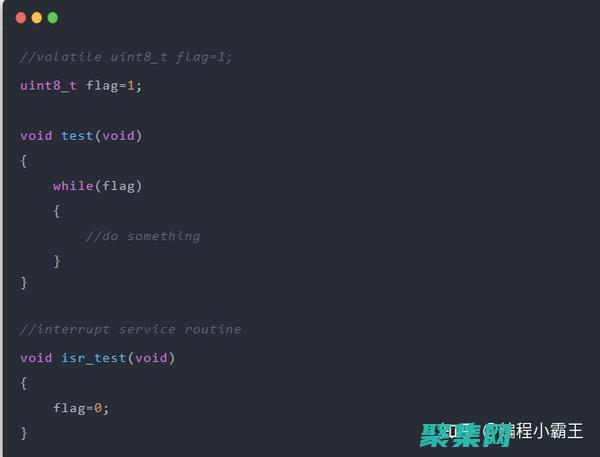 解鎖 C 語言的潛力：二級 C 語言教程 (c語言解密程序)