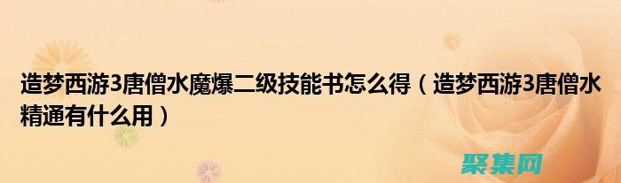二級c語言含金量