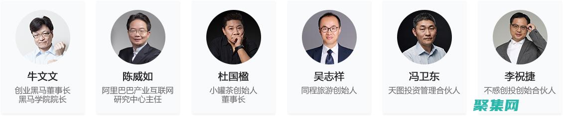 探索黑馬教程