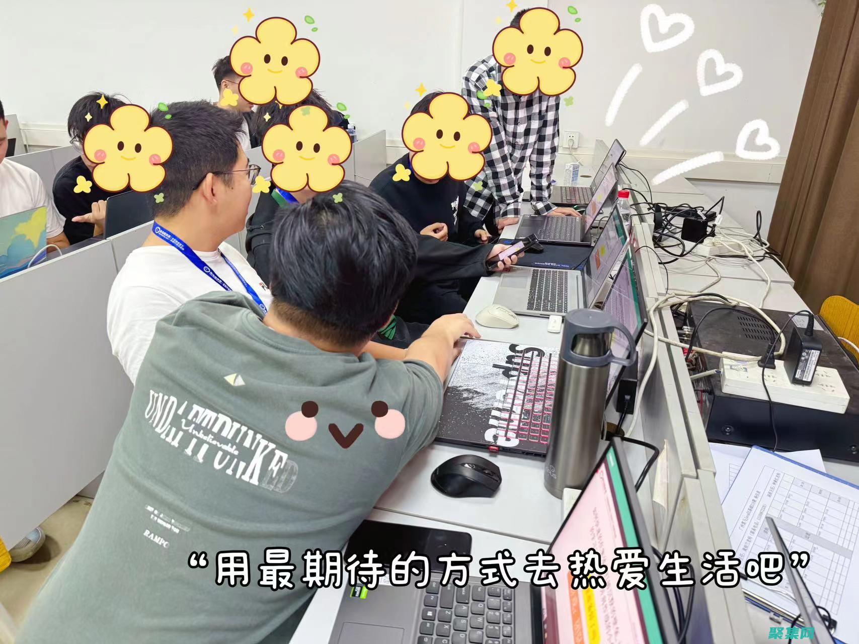 進入黑馬