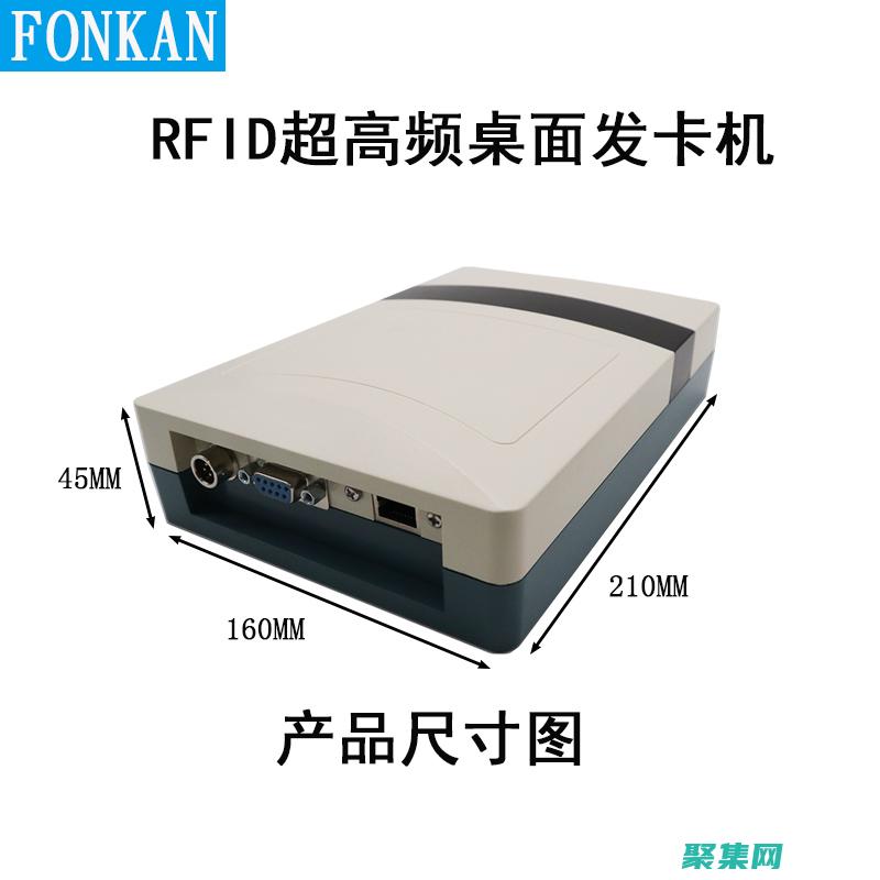 發(fā)卡平臺(tái)有哪些