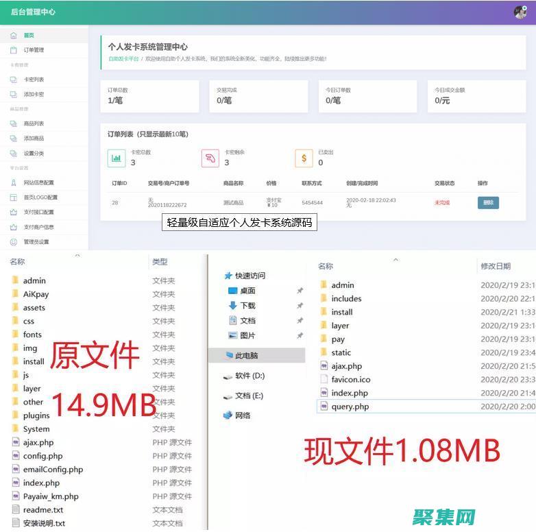 通過自動發(fā)卡平臺升級您的支付