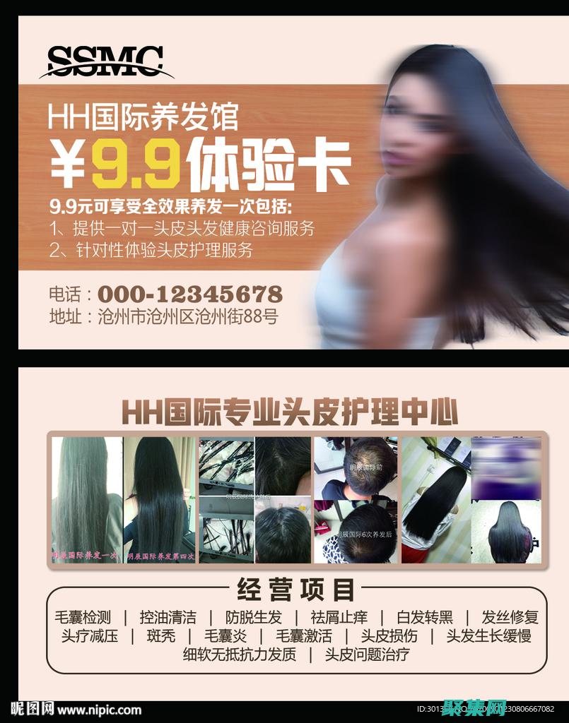 體驗(yàn)自動(dòng)發(fā)卡平臺(tái)的無(wú)縫支付，提升客戶滿意度 (體驗(yàn)自動(dòng)發(fā)卡的軟件)