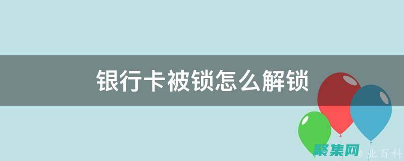 自動發卡卡密怎么用