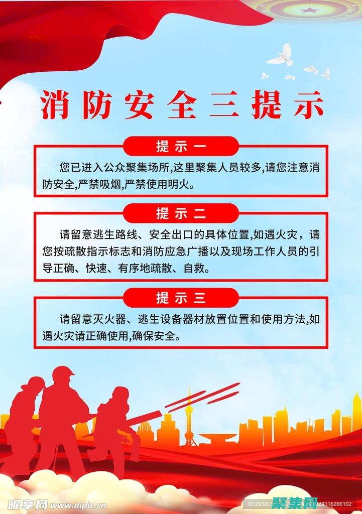 遵循 3-2-1 備份規則，即：創建 3 份備份，其中 2 份存儲在本地，1 份存儲在異地。(遵循3-6歲指南)