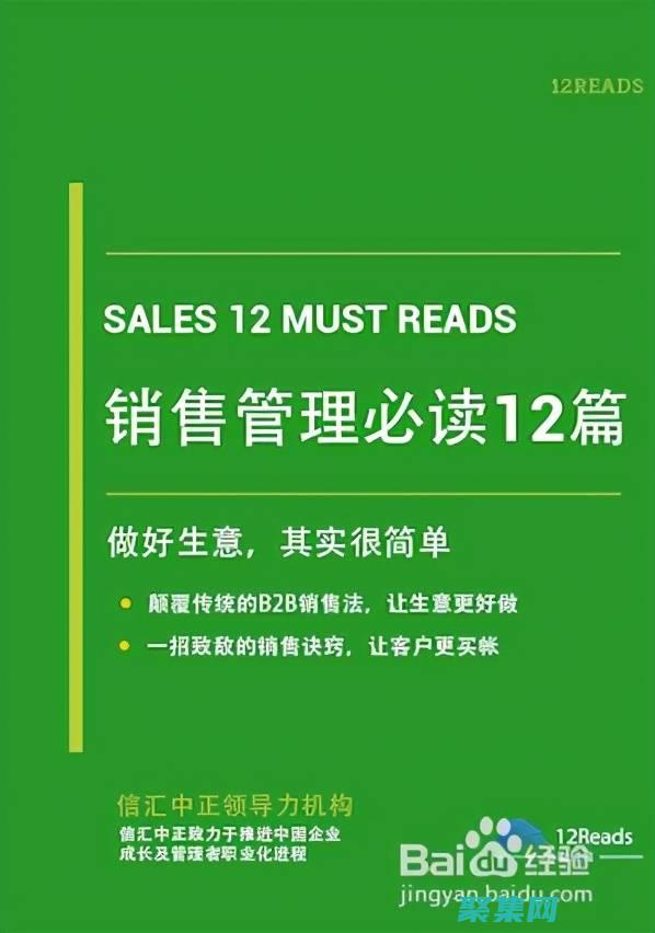 新手必讀：編程基礎(chǔ)知識(shí)從頭摸索 (新手編制)