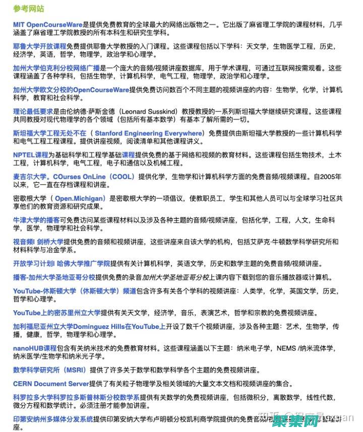沒有編程基礎？沒問題！零基礎編程學習指南 (沒有編程基礎大學可以學計算機嗎)