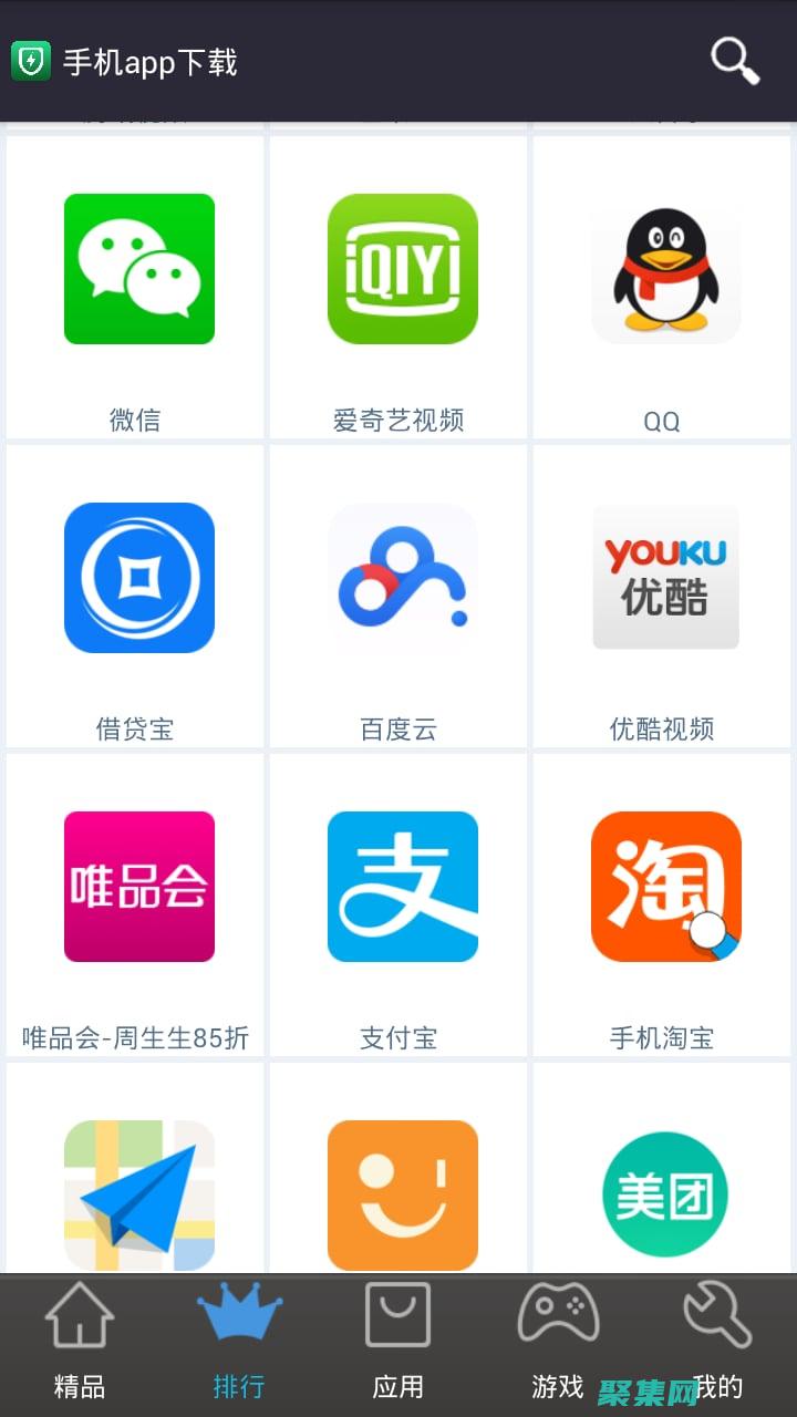 加快應用程序開發生命周期：代碼生成器帶來顯著加速 (加快應用運行速度)