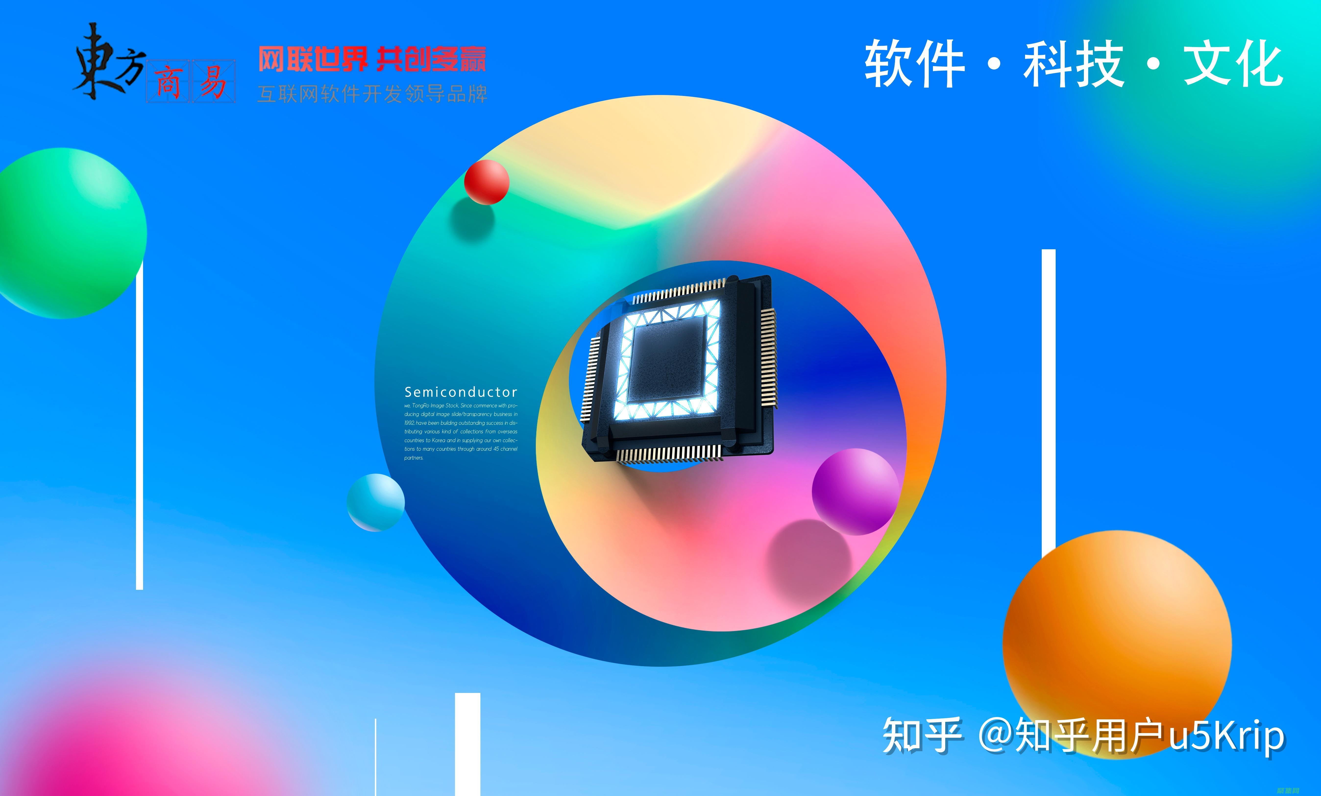 塑造開發(fā)的未來